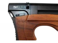 Пневматическая винтовка EDgun Леля сверхкомпактная однозарядная 5,5 мм вид №1