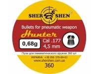 Пули пневматические Шершень DS 4,5 мм Hunter DS  0,68 грамма (360 шт.)