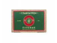 Патрон 16/70 пуля Gualandi Главпатрон (в пачке 10 шт, цена 1 патрона) - вид №1