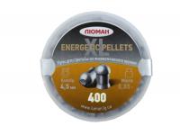 Пули пневматические Люман Energetic Pellets XL 4,5 мм 0,85 грамма (400 шт.)