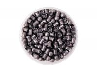 Пули пневматические Люман Domed Pellets 5,5 мм 1,1 грамма (250 шт.) открытая упаковка