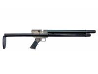 Пневматическая винтовка Luftmaster SR compact 6,35 мм черный