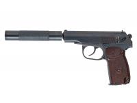 Пневматический пистолет МР-654К-20М 4,5 мм
