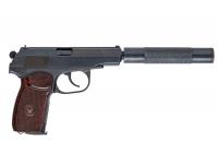 Пневматический пистолет МР-654К-20М 4,5 мм вид №7