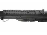 планка пневматического пистолета МР-661К-08М