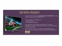 Бинокль ATN Binox-HD 4-16x цифровой - вид №7