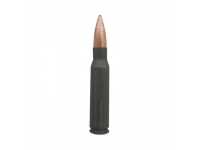 Патрон 7,62x51 (.308 Win) FMJ 9,4 полимерный БПЗ (в пачке 20 штук, цена 1 патрона)