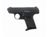 Газовый пистолет Perfecta FBI 800 8мм (№ ЮВ-00307) Газовый пистолет Perfecta FBI 800 8мм (№ ЮВ-00307)
