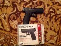 Пневматический пистолет ASG Bersa BP9CC blowback