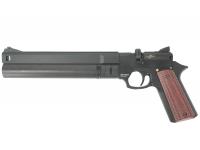 Пневматический пистолет Ataman AP16 стандарт металл 5,5 мм