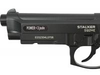Пневматический пистолет Stalker S92ME (аналог Beretta 92) 4,5 мм (ST-11051ME) вид №6