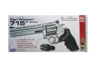 упаковка пневматического револьвера ASG Dan Wesson 715-6 silver упаковка пневматического револьвера ASG Dan Wesson 715-6 silver