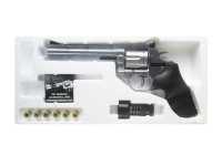 пневматический револьвер ASG Dan Wesson 715-6 silver в коробке пневматический револьвер ASG Dan Wesson 715-6 silver в коробке