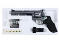 Пневматический револьвер ASG Dan Wesson 715-6 silver 4,5 мм комплектация