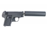 Пистолет Galaxy G.9A пружинный 6 мм с глушителем