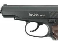 Пистолет Galaxy G.29A пружинный 6 мм ствол