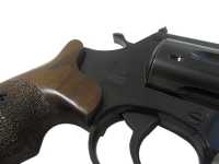 Травматический револьвер Гроза Р-04С 9 мм Р.А. - спусковой крючок
