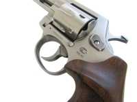 Травматический револьвер Гроза Р-03С нерж. 9 мм - спусковой крючок