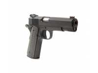 Спортивный пистолет Armscor M1911-A1 FS Tactical II 9 мм