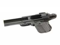 Спортивный пистолет Armscor M1911-A1 FS Tactical II 9 мм