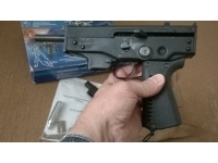пистолет-автомат ТиРэкс ППА-К 4,5 мм