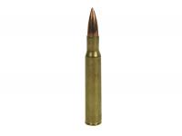 Патрон 7,62x63 (.30-06 Sprg) FMJ 9,4 ГЛ томпак НПЗ (в пачке 20 штук, цена 1 патрона)