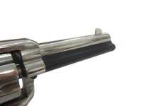 Сигнальный револьвер Colt Peacemaker M1873 хром - мушка