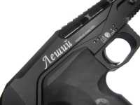 Пневматическая винтовка EDgun Леший 5,5 мм (черный) гравировка