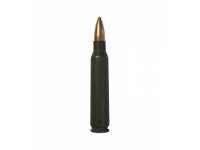 Патрон 5,56x45 (.223 Rem) FMJ об.4,0 полимер БПЗ (в пачке 20 шт, цена 1 патрона) - вид №1