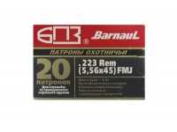 Патрон 5,56x45 (.223 Rem) FMJ об.4,0 полимер БПЗ (в пачке 20 шт, цена 1 патрона) - вид №2