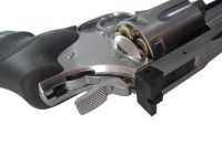 целик пневматического револьвера ASG Dan Wesson 715-4 silver пулевой