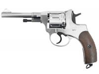 Пневматический револьвер Gletcher NGT RF Silver 4,5 мм