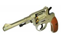 Пневматический револьвер Gletcher NGT RF Silver 4,5 мм вид №8