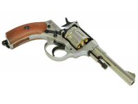 Пневматический револьвер Gletcher NGT RF Silver 4,5 мм вид №10