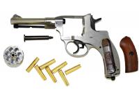 Пневматический револьвер Gletcher NGT RF Silver 4,5 мм вид №12