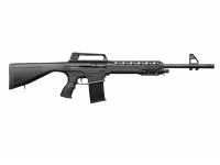 Ружье Kral KRX Tactical 12/76 плс. 2 магазина L-470 1 д.н. - вид справа