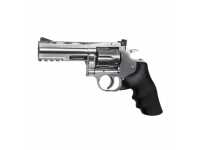 Револьвер ASG Dan Wesson 715-4 CO2 silver кал. 6 мм (18610)