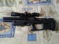 KalibrGun Cricket 5.5