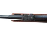 Пневматическая винтовка Gamo Hunter SE IGT 4,5 мм - ствол