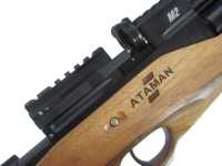 извлечение магазина пневматической винтовки Ataman 615/RB-SL