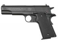Пневматический пистолет Umarex Colt 1911 Custom 4,5 мм