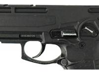 Травматический пистолет Смерч 9 мм Р.А. вид №2