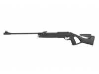 Пневматическая винтовка Gamo Elite X 4,5 мм