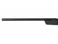 Пневматическая винтовка Gamo Zombie kit 4,5 мм - ствол