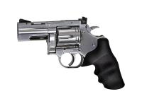 Пневматический револьвер ASG Dan Wesson 715-2,5 silver 4,5 мм