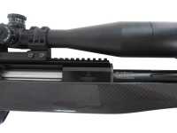 Сверхдальнобойная винтовка СВЛК-14С Twilight (Сумрак) 408СТ (оптика, кронштейн, сошки в комплекте) - планка №1