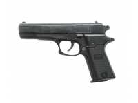 Газовый пистолет Double Eagle 9 мм (№ D012745) Газовый пистолет Double Eagle 9 мм (№ D012745)