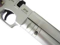 спусковой крючок пневматического пистолета Ataman АР16 Silver стандарт металл 5,5 мм №2