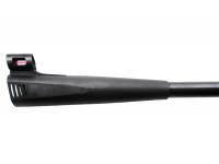 Пневматическая винтовка Ataman Маэстро NA17 51P 5,5 мм вид №14