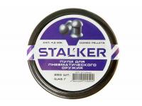 Пули для пневматики 4,5мм Stalker Domed pellets light 0,45 грамма (250 штук)